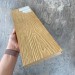 Террасная доска Latitudo Solid 150х21 Орех (Полнотелая) купить в Владимире