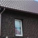 Фасадная панель Альта-Профиль, Бутовый Камень, Датский купить в Владимире