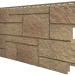 Фасадная панель VOX Sandstone (Сандстоун) светло коричневый купить в Владимире