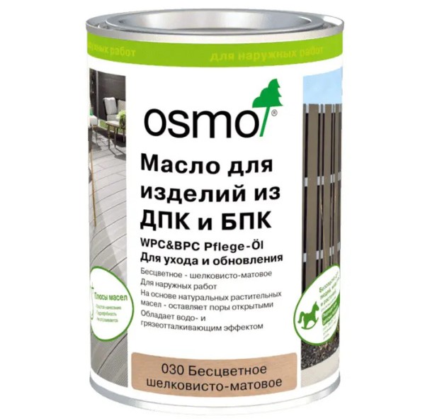 Масло для ДПК (OSMO) Бесцветное купить в Владимире