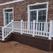 Перила ДПК GardenParkett Белый купить в Владимире