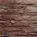 Фасадная панель FineBer, Скала, Желто-коричневый купить в Владимире