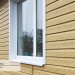 Сайдинг Ю-Пласт TIMBERBLOCK Кедр (Тимберблок), Кедр Янтарный купить в Владимире